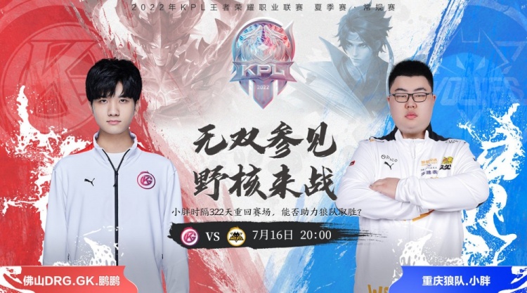 手和美巡赛 手和美巡赛