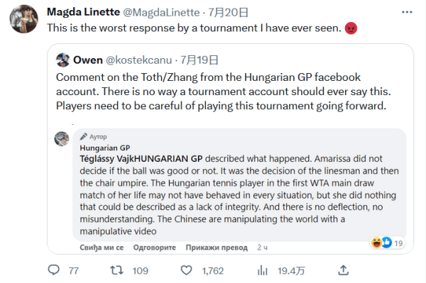 的底线控制 的底线控制