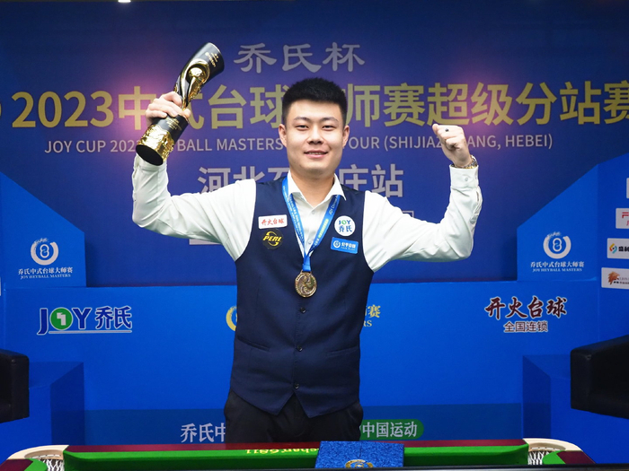 的教练团队 的教练团队