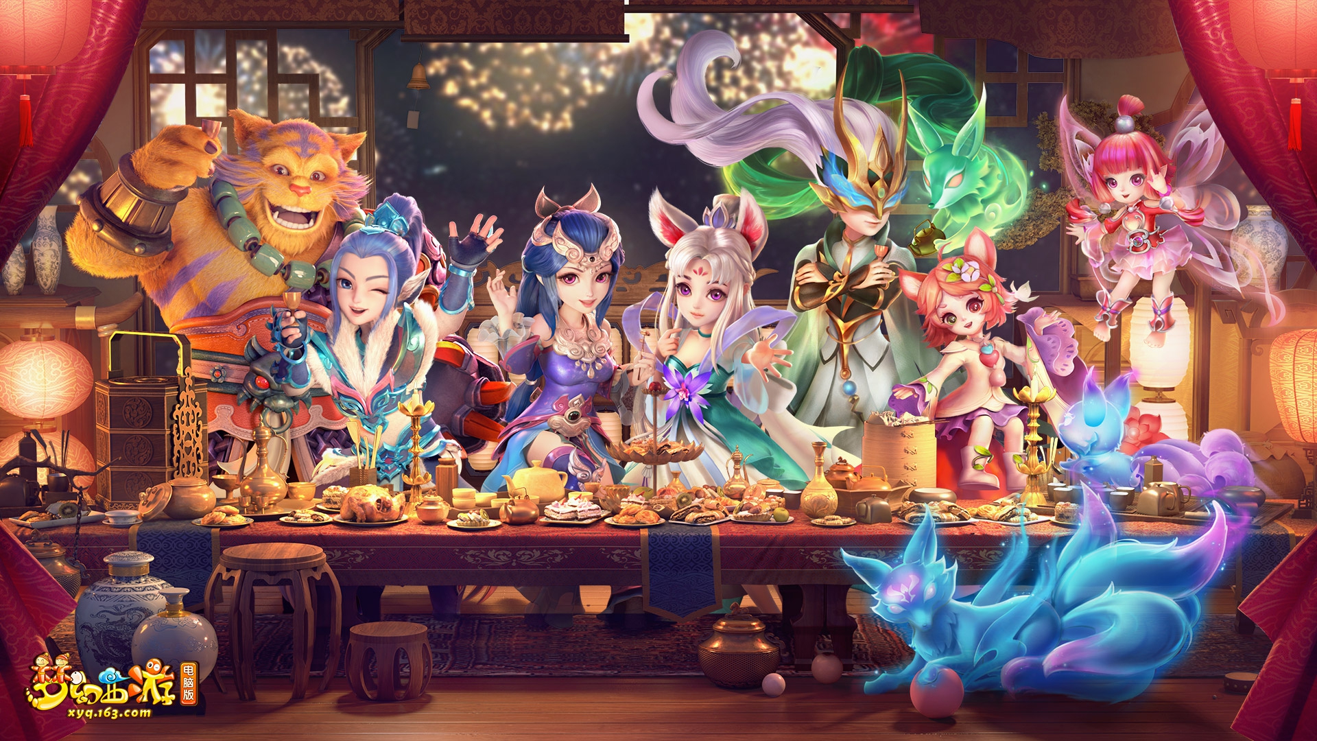 却因越位在 却因越位在