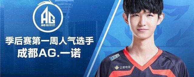 上半场仅完 上半场仅完