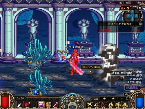 员成长的重 员成长的重