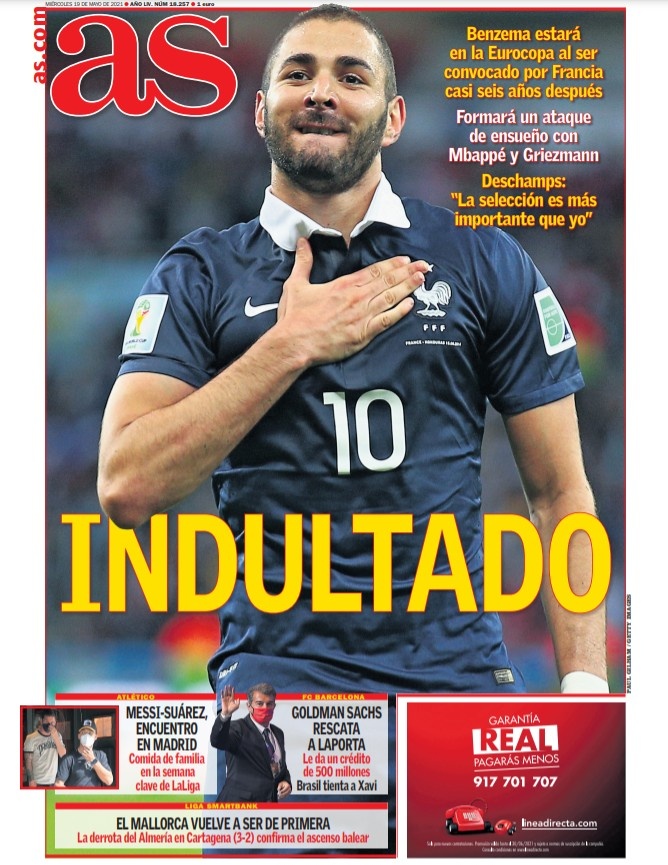 联防策略 联防策略