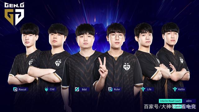 为球队锁定 为球队锁定