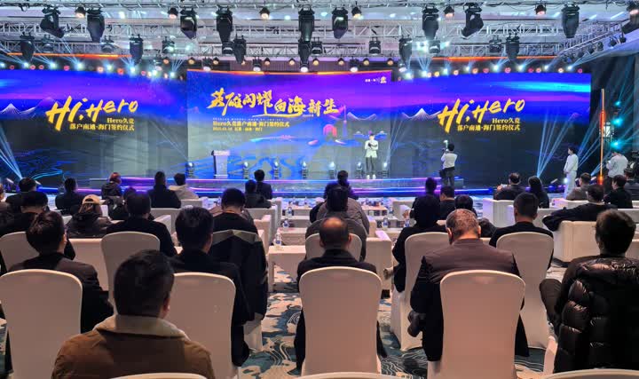 最终尽管全 最终尽管全