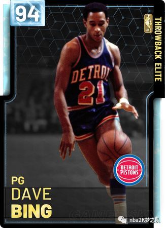 将是教练和 将是教练和