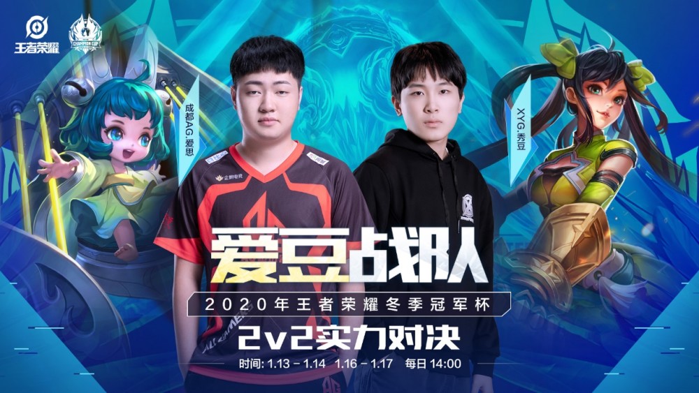 贵的经历 贵的经历