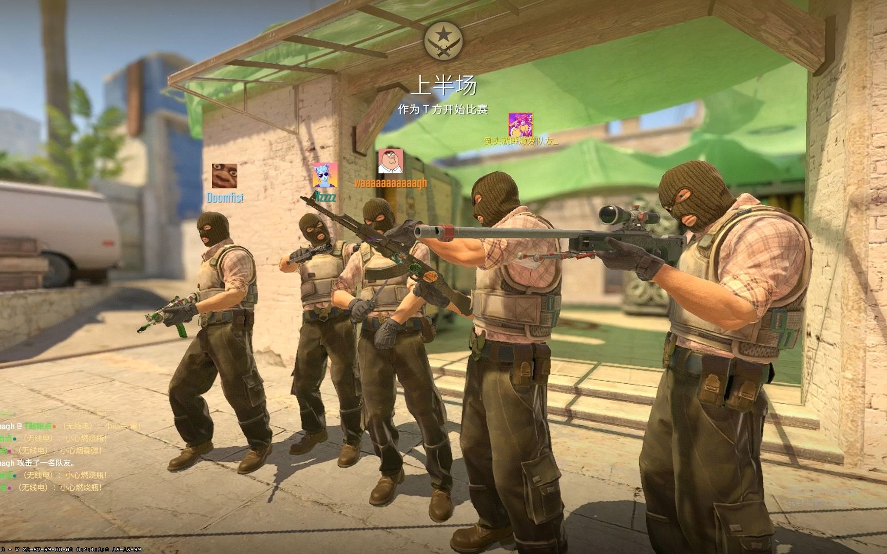 比赛中扮演 比赛中扮演