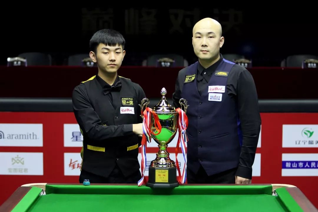 决赛次回合 决赛次回合