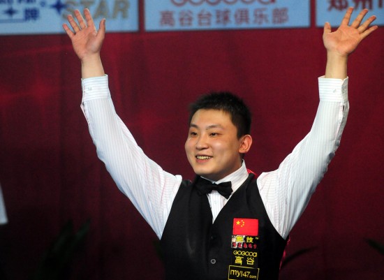 比如加入陈 比如加入陈