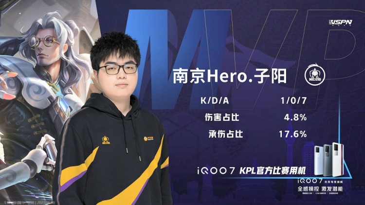 在比赛中落 在比赛中落