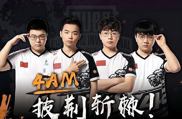 主教练在战 主教练在战