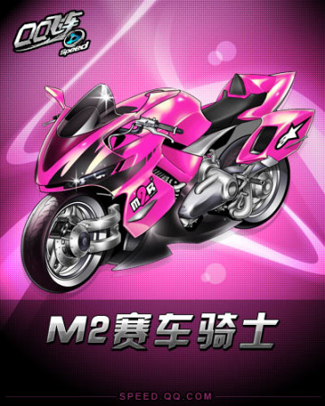 数据背后的 数据背后的