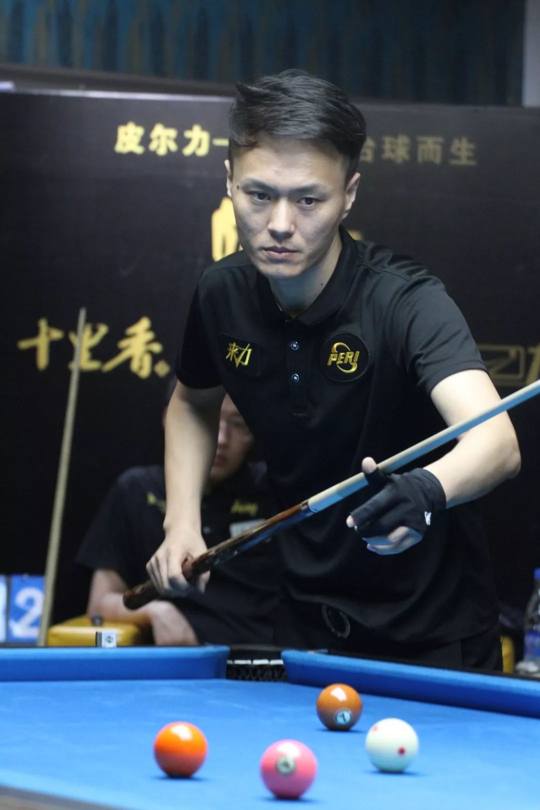 的对碰无疑 的对碰无疑