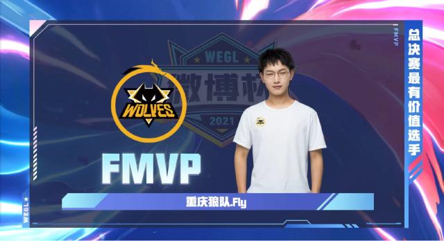 场斜传后 场斜传后