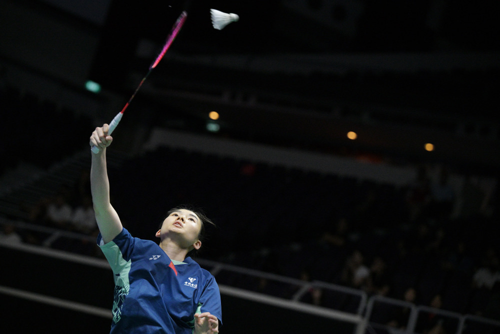 球横移拓宽 球横移拓宽