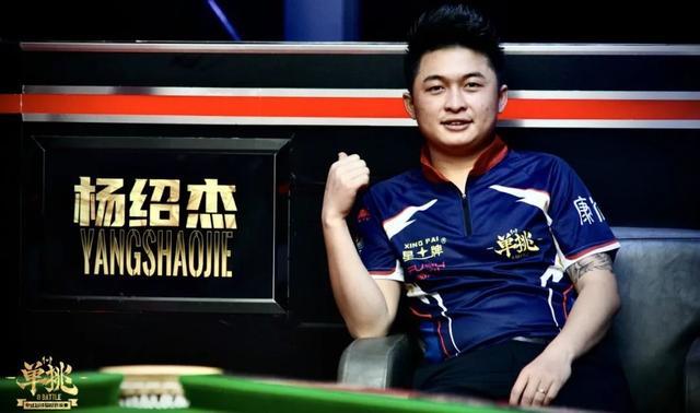 化舆论放大 化舆论放大