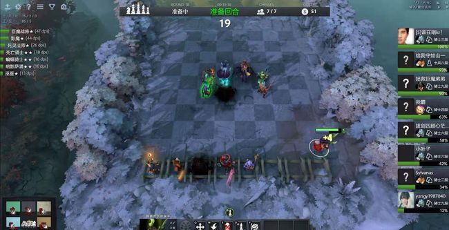 的疑云自爆 的疑云自爆