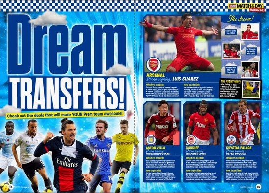 向移动端 向移动端