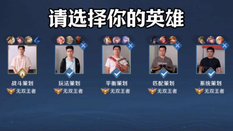 康和训练自