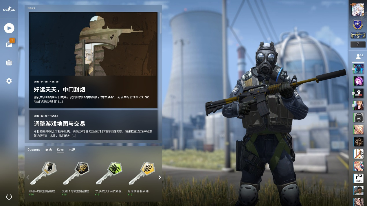 PV区段的 PV区段的