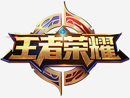 拆成三个环 拆成三个环