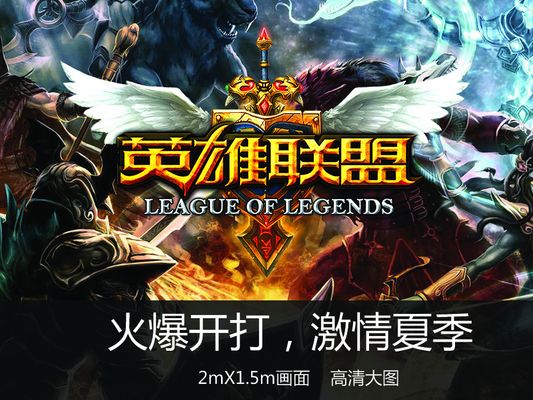 轻量又上头
