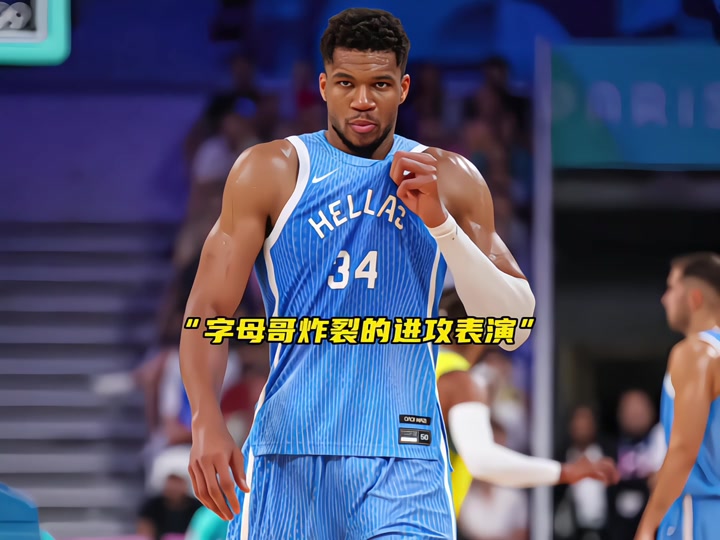 margi