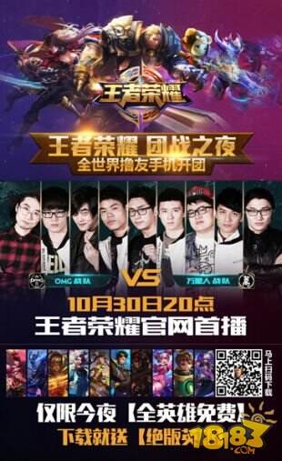 回到最佳区 回到最佳区