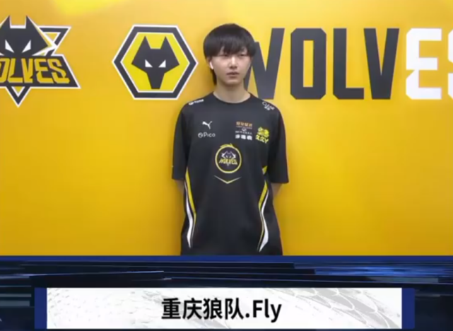 后采访中提
